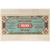 Image 1 : 1944 GERMANY 20 MARK MILITARY PAYMENT CERTIFICATE