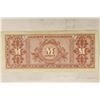 Image 2 : 1944 GERMANY 20 MARK MILITARY PAYMENT CERTIFICATE