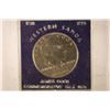 Image 1 : 1970 WESTERN SAMOA "JAMES COOK" COMMEMORATIVE