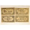 Image 2 : 1942 PHILIPPINES EMERGENCY CURRENCY BILLS. 1 PESO,