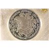 Image 1 : 1987-G GERMAN SILVER 10 MARK PROOF IN ORIGINAL