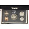 Image 2 : 1998 US SILVER PREMIER PROOF SET (WITH BOX) AND
