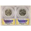 Image 2 : 2 ANACS CERTIFIED FRANKLIN HALF DOLLARS: 1962 MS65