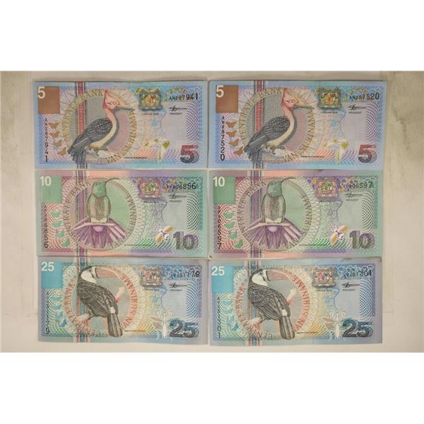 6 BANK OF SURINAME CRISP UNC BILLS.  ALL ARE DATED