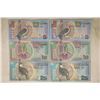 Image 1 : 6 BANK OF SURINAME CRISP UNC BILLS.  ALL ARE DATED
