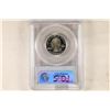 Image 2 : 2000-S SILVER MARYLAND QUARTER PCGS PR69 DCAM