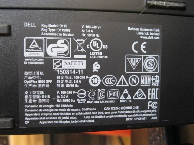 DELL COMPUTER MODEL D11S, 8GB RAM, 1000GB HD