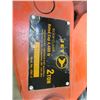 Image 2 : 2 TON BEAM CLAMP