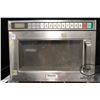 Image 2 : PANASONIC COMMERCIAL MICROWAVE - 1200W