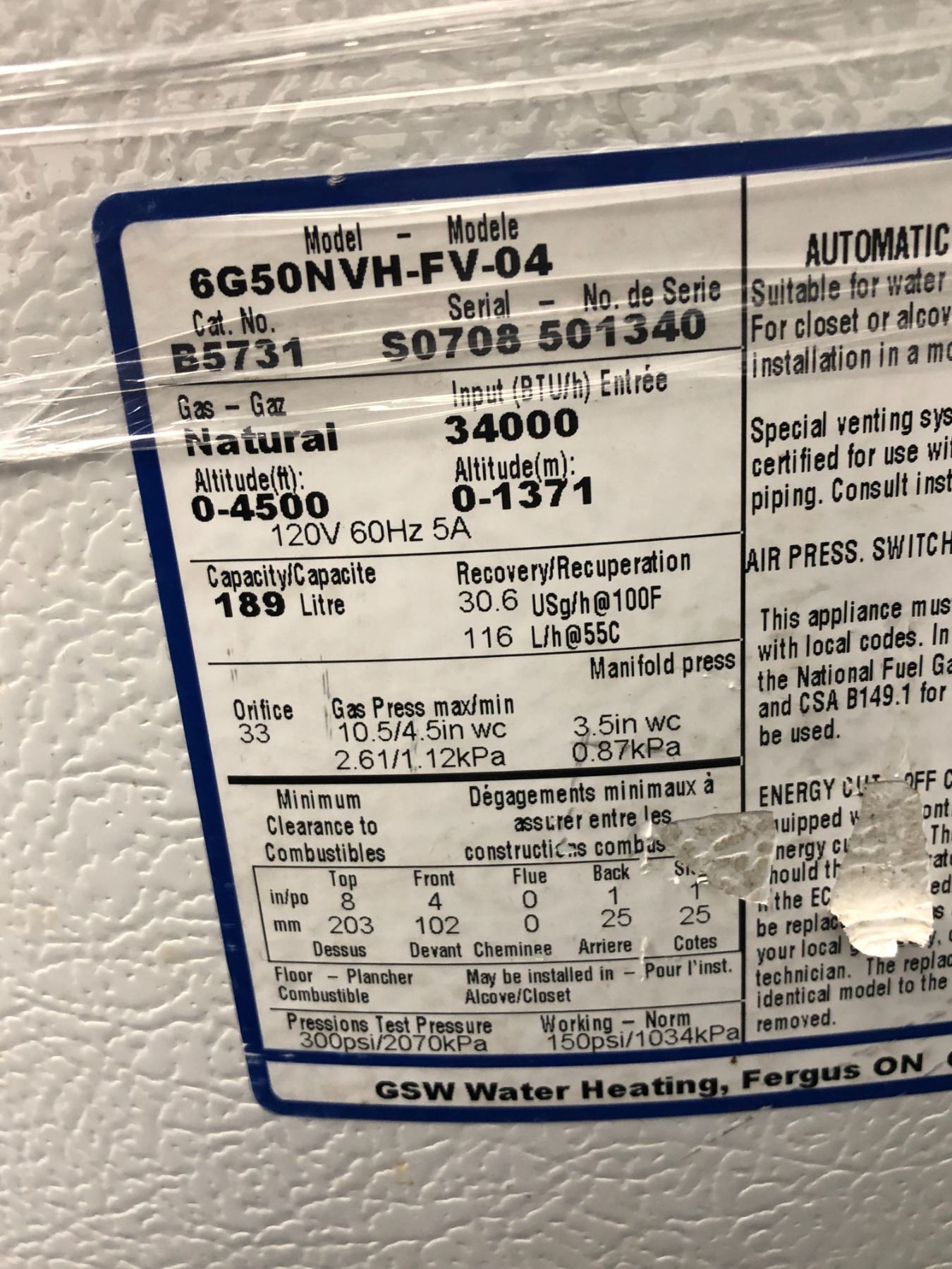 Superflue hot water tank (model 6G50NVH-FV-04)