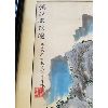 Image 2 : ASIAN WALL ART - PASTEL MEDIA (?) BLACK LACQUER FRAME 18x31 