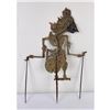 Image 1 : Antique Wayang Kulit Shadow Puppet
