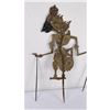 Image 6 : Antique Wayang Kulit Shadow Puppet