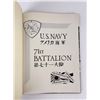 Image 4 : US Navy 71st Battalion Unit History