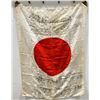 Image 1 : WW2 Japanese Battle Captured Meatball Flag