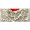 Image 3 : WW2 Japanese Battle Captured Meatball Flag