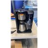 Image 2 : NINJA SPECIALTY COFFEE MAKER MODEL CFP301C - TESTED WORKING, BASE SHELL DAMAGED, DOES NOT EFFECT FUN