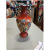 Image 8 : HAND PAINTED EASTERN VASE AND PITCHER