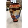 Image 2 : TWO 5 INCH EASTERN VASES, ONE HAND PAINTED JAPAN
