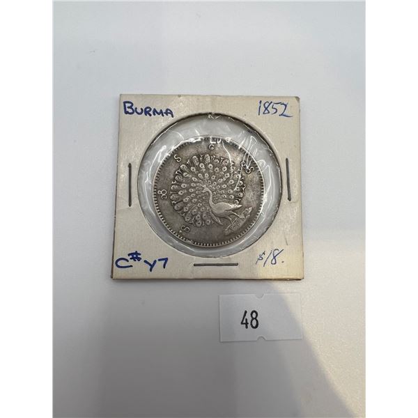 1853 Burma (Myanmar) 1 Kyat Silver Coin