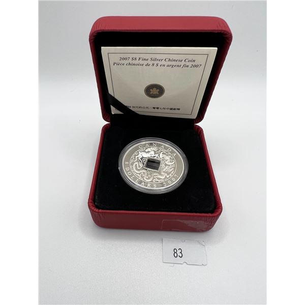 2007 $8 Fine Silver Chinese Square Hole Coin