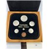 Image 2 : 1981-1985 Canadian Coin Sets