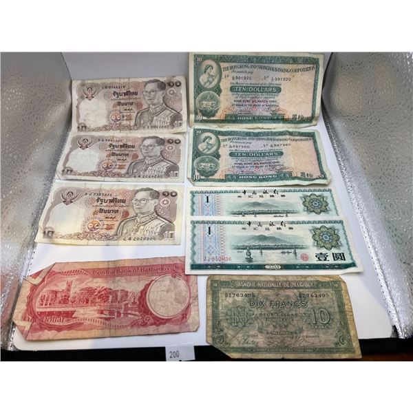 Foreign Banknotes Various Countries Set of 9
