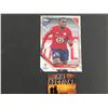 Image 1 : ISAAC LIHADJI 2022 TOPPS SOCCER ROOKIE CARD (ref265)