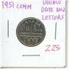 Image 1 : 1951 Canada 5 cent coin