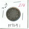 Image 1 : 1872 Canada quarter (good)