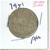 Image 1 : 1951 Canada 50 cent coin