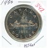Image 1 : 1955 Canada 1 dollar coin