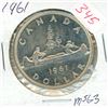 Image 1 : 1961 Canada 1 dollar coin