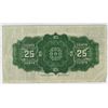 Image 2 : 1923 Canada 25 cent bill