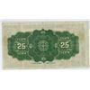 Image 2 : 1923 Canada 25 cent bill