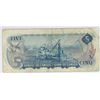 Image 2 : 1972 Canada 5 dollar bill