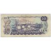 Image 2 : 1971 Canada 10 dollar bill