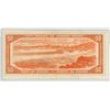 Image 2 : 1954 Canada 50 Dollar bill