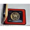 Image 2 : 1973 RCMP Centennial Silver Dollar. Specimen. Housed in its original black clamshell case of issue. 