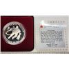 Image 2 : 1993 Stanley Cup Silver Dollar. 100th Anniversary of the Stanley Cup. Sterling Silver. Proof with Ul