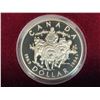 Image 3 : 1994 RCMP Northern Dog Team Patrol Silver Dollar. Sterling Silver. Proof with Ultra Heavy Cameo. Hou