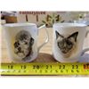 Image 2 : 2 china tea cups, England pottery cat & dog mugs