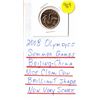 Image 1 : 2008 Beijing Summer Olympics Loonie