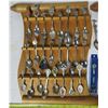Image 2 : Souvenir Spoon set with wooden holders