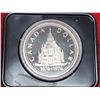 Image 2 : 1976 Library of Parliament silver dollar. Housed in its original black clamshell case. Specimen. Bri