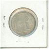 Image 2 : 1938 Reich's 2 Marks coin