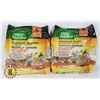 LOT OF 2 WILD HARVEST HAMSTER AND GERBIL FOOD