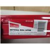 Image 8 : Qty 2 Galaxy Hammer Bits, Goldblatt Drywall Roll Lifter & 3 Irwin Nutsetters