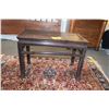 Image 1 : CHINESE BLACKWOOD TABLE (28" X 15")