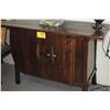 Image 2 : NORTHERN CHINESE 19TH CENTURY QING DYNASTY STORAGE CHEST W/RECTANGULAR PLANK OVER A 2 DOOR CUPBOARD 